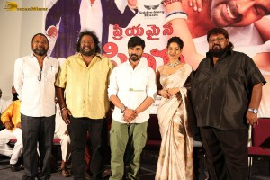 Priyamaina Priya Press Meet attended by Ashok Kumar and Leesha Eclairs