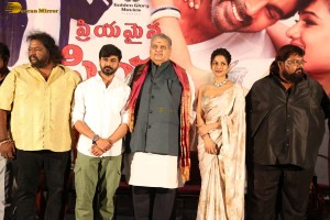 Priyamaina Priya Press Meet attended by Ashok Kumar and Leesha Eclairs
