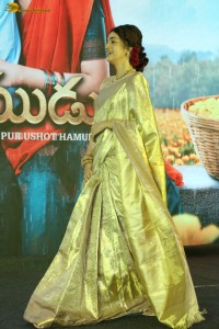 Purushothamudu Pre-Release Function attended by Hassini Sudhir and other cast and crew