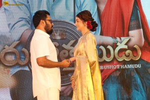 Purushothamudu Pre-Release Function attended by Hassini Sudhir and other cast and crew