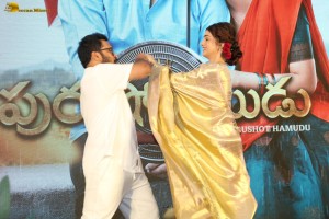 Purushothamudu Pre-Release Function attended by Hassini Sudhir and other cast and crew