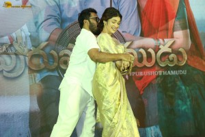 Purushothamudu Pre-Release Function attended by Hassini Sudhir and other cast and crew