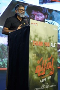 Pushpa massive thanks meet attended by allu arjun rashmika sukumar devi sri prasad and others