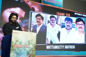 Pushpa massive thanks meet attended by allu arjun rashmika sukumar devi sri prasad and others