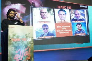 Pushpa massive thanks meet attended by allu arjun rashmika sukumar devi sri prasad and others