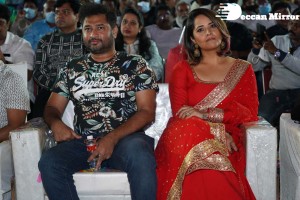 Pushpa Movie Pre-Release Event attended by Allu Arjun, Rashmika Mandanna, SS Rajamouli and others