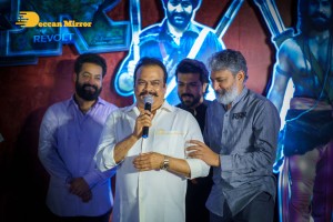 RRR Party hosted by Sri Venkateswara Creations was attended by Jr NTR, Ram Charan Teja and S.S. Rajamouli