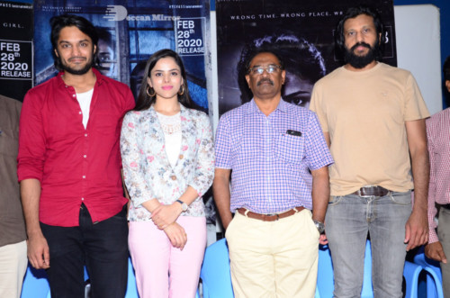 Telugu Movie Raahu Success Meet Photo Gallery