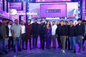 Radhe Shyam movie Pre-Release Event attended by Prabhas, Pooja Hegde and Krishnam Raju