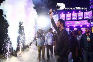 Radhe Shyam movie Pre-Release Event attended by Prabhas, Pooja Hegde and Krishnam Raju