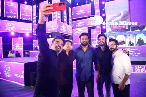 Radhe Shyam movie Pre-Release Event attended by Prabhas, Pooja Hegde and Krishnam Raju