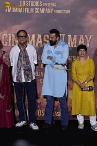 Raja Shivaji Trailer Launch attended by Riteish Deshmukh, Genelia, Bhagyashree, Abhishek Bachchan, Vidya Balan, and Sanjay Dutt