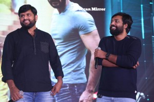Pre-Release Event of Telugu Movie Raja Vikramarka