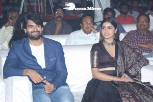 Pre-Release Event of Telugu Movie Raja Vikramarka