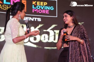 Pre-Release Event of Telugu Movie Raja Vikramarka