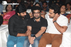Pre-Release Event of Telugu Movie Raja Vikramarka