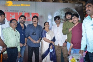 Rajasekhar Birthday Celebrations 2022