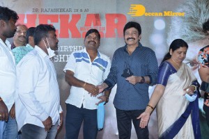 Rajasekhar Birthday Celebrations 2022