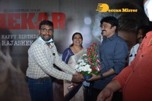 Rajasekhar Birthday Celebrations 2022