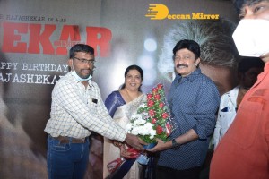 Rajasekhar Birthday Celebrations 2022