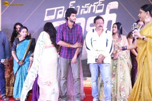 Ramnagar Bunny Pre-Release Function attended by Chandrahass, Vismaya Sri, and Ram Gopal Varma
