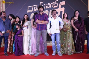 Ramnagar Bunny Pre-Release Function attended by Chandrahass, Vismaya Sri, and Ram Gopal Varma