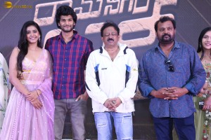 Ramnagar Bunny Pre-Release Function attended by Chandrahass, Vismaya Sri, and Ram Gopal Varma