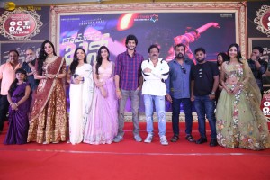 Ramnagar Bunny Pre-Release Function attended by Chandrahass, Vismaya Sri, and Ram Gopal Varma