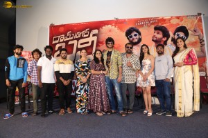 Ramnagar Bunny Success Meet attended by Chandrahass, Vismaya Sri, and Ambika Vani