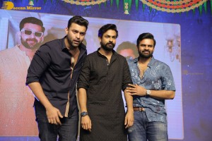 Ranga Ranga Vaibhavanga Pre-Release attended by Vaishnav Tej, Sai Dharam Tej, Ali and Ketika Sharma