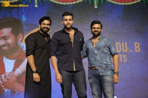 Ranga Ranga Vaibhavanga Pre-Release attended by Vaishnav Tej, Sai Dharam Tej, Ali and Ketika Sharma