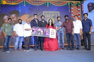 Ranga Ranga Vaibhavanga Pre-Release attended by Vaishnav Tej, Sai Dharam Tej, Ali and Ketika Sharma