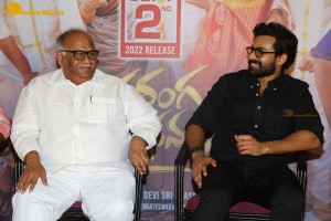Ranga Ranga Vaibhavanga Trailer Launch attended by Vaishnav Tej and Ketika Sharma