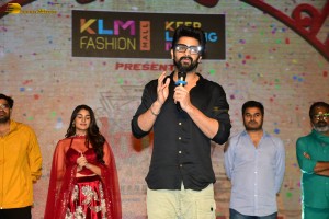 Rangabali Pre-Release Function attended by Naga Shaurya, Yukti Thareja, and Pawan Basamsetti