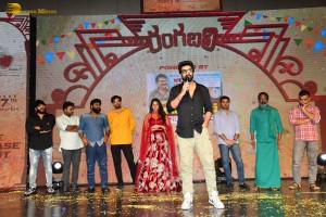 Rangabali Pre-Release Function attended by Naga Shaurya, Yukti Thareja, and Pawan Basamsetti