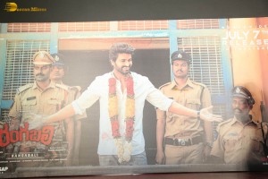 Rangabali Trailer Launch attended by Naga Shaurya, Yukti Thareja, and Pawan Basamsetti