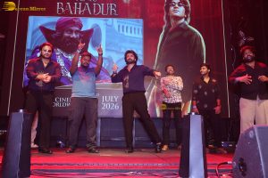 Rao Bahadur film song Desa Sanchari Launch attended by Satya Dev, and other cast and crew
