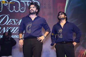 Rao Bahadur film song Desa Sanchari Launch attended by Satya Dev, and other cast and crew