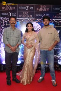 Rao Bahadur Trailer Launch attended by Satyadev and Deepa Thomas
