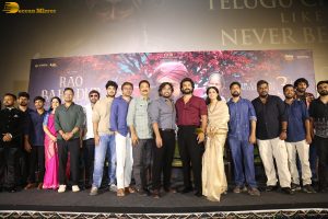 Rao Bahadur Trailer Launch attended by Satyadev and Deepa Thomas