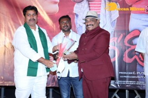 Real Dandupalyam Trailer Launch attended by Ragini Dwivedi