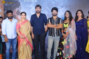 Rudramkota Trailer Launch attended by Anil Arka, Vibhisha Jaanu, Alekhya Gadamboina, Srikanth, and Raasi