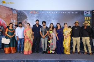 Rudramkota Trailer Launch attended by Anil Arka, Vibhisha Jaanu, Alekhya Gadamboina, Srikanth, and Raasi