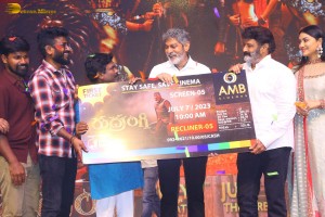 Rudrangi Pre-Release Function attended by Jagapathi Babu, Mamta Mohandas, Divi Vadthya, Ganavi Laxman, Vimala Raman, and Nandamuri Balakrishna