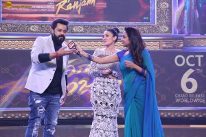 Rules Ranjann Pre-Release Function attended by Kiran Abbavaram and Neha Shetty