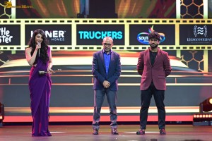 SIIMA 2024 attended by Keerthy Suresh, Pooja Hegde, Shruti Haasan, Mrunal Thakur, and others