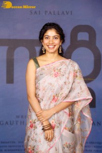 Sai Pallavi in a saree attending a movie event