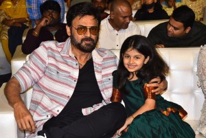 Saindhav Pre-Release Function attended by Venkatesh, Shraddha Srinath, Ruhani Sharma, Baby Sara, and Nawazuddin Siddiqui