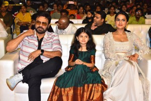 Saindhav Pre-Release Function attended by Venkatesh, Shraddha Srinath, Ruhani Sharma, Baby Sara, and Nawazuddin Siddiqui