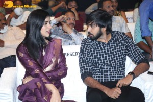 Sakala Gunabhi Rama Trailer Launch event pictures